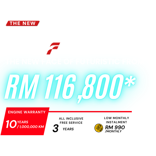 chery 05 the new face of futuristic price